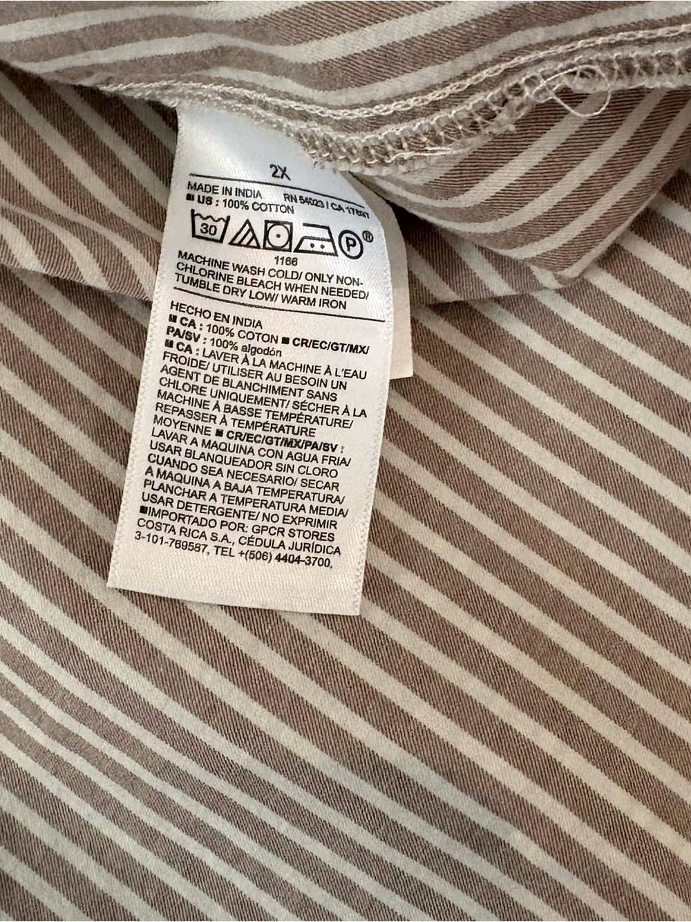 Old Navy Boyfriend Shirt; Tan & White Striped Button-Down Shirt; 2X - Picture 8 of 8
